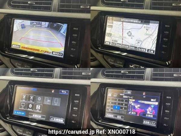 Used 2015 AT toyota aqua DAA-NHP10 Image[5]
