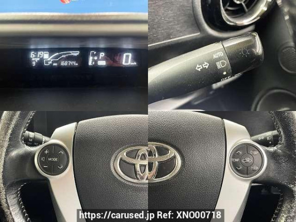 Used 2015 AT toyota aqua DAA-NHP10 Image[6]