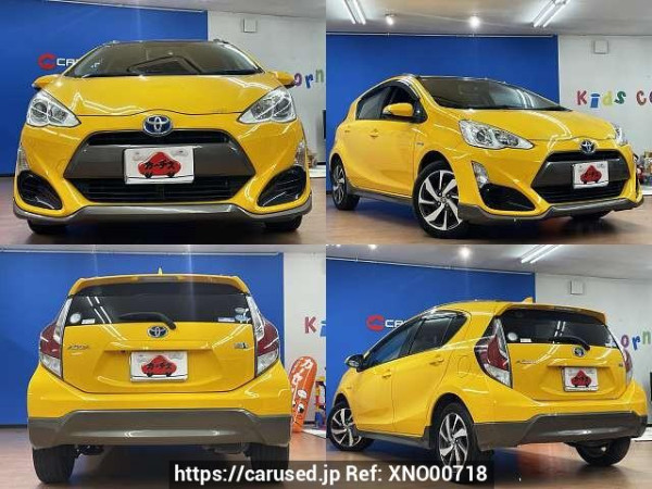 Used 2015 AT toyota aqua DAA-NHP10 Image[9]