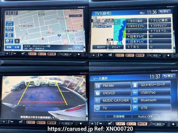 Used 2013 AT nissan x-trail DBA-NT31 Image[6]