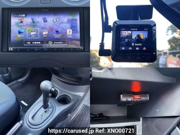 Used 2012 CVT nissan note DBA-E12 Image[7]