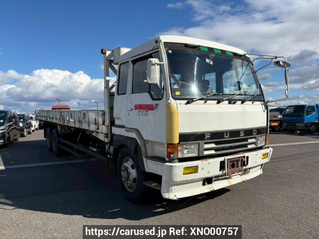 Buy Used 1991 Mitsubishi Fuso Great FU415U (XNO00757) - Carused.jp