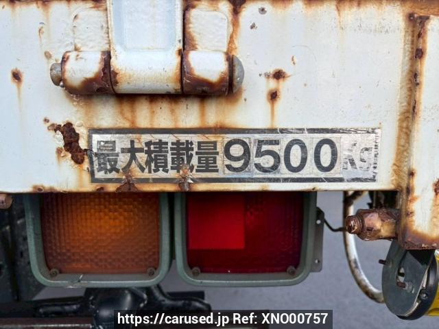 Buy Used 1991 Mitsubishi Fuso Great FU415U (XNO00757) - Carused.jp