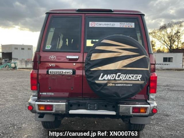 Used 2015 MT toyota land-cruiser-70 GRJ76K Image[5]