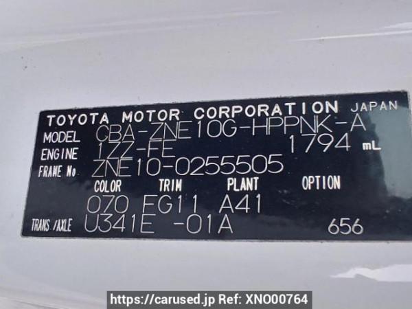 Used 2005 AT toyota wish ZNE10G Image[11]