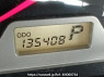 Used 2005 AT toyota wish ZNE10G Image[26]