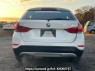 Used 2013 AT bmw x1 VL20 Image[5]