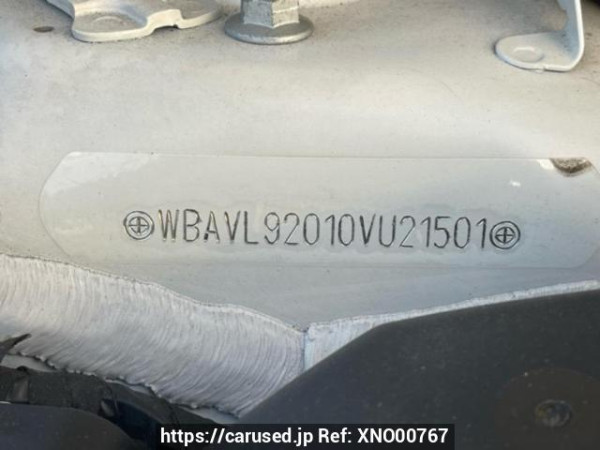 Used 2013 AT bmw x1 VL20 Image[10]