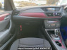 Used 2013 AT bmw x1 VL20 Image[16]