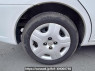 Used 2003 AT toyota raum NCZ20 Image[29]