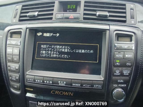 Used 2006 AT toyota crown GRS180 Image[21]