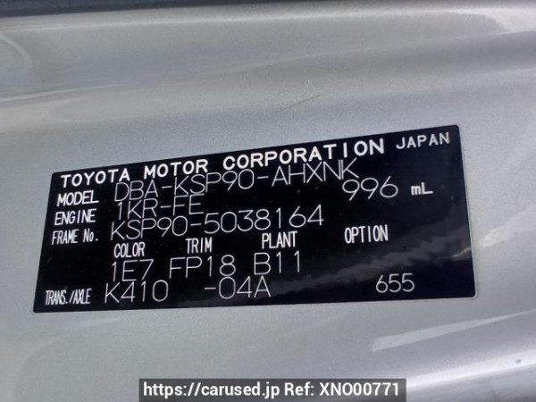Used 2005 AT toyota vitz KSP90 Image[11]