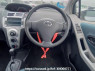 Used 2005 AT toyota vitz KSP90 Image[19]
