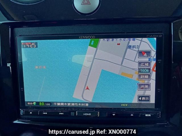 Used 2013 AT mazda verisa DC5W Image[25]