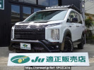 Mitsubishi Delica D5 CV1W
