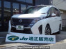 Used 2025 AT nissan serena GFC28 Image[0]