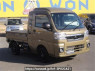Used 2022 AT daihatsu hijet-truck S500P Image[2]