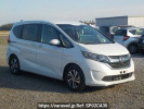 Honda Freed GB5