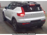 Used 2021 AT volvo xc40 XB420TXCM Image[2]