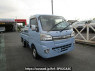 Used 2015 AT daihatsu hijet-truck S510P Image[2]