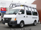 Nissan Caravan Van CWGE25