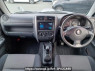 Used 2010 MT suzuki jimny JB23W Image[1]