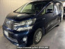 Used 2013 AT toyota vellfire-hybrid ATH20W Image[0]
