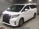 Toyota Alphard Hybrid AYH30W