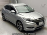 Used 2017 AT honda vezel RU3 Image[2]