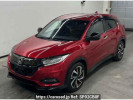 Honda VEZEL RU1