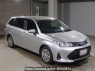 Used 2021 AT toyota corolla-fielder NKE165G Image[2]