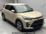 Used 2023 AT toyota raize A201A Image[2]