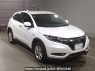 Used 2015 AT honda vezel RU4 Image[2]