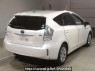 Used 2012 AT toyota prius-alpha ZVW41W Image[1]