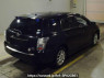 Used 2011 AT toyota corolla-fielder ZRE144G Image[1]