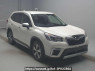 Used 2019 AT subaru forester SKE Image[2]