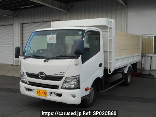 2014 Hino DUTRO XZU775M