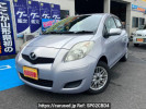 Toyota Vitz KSP90