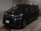 Toyota Vellfire AGH30W
