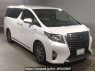 Used 2015 AT toyota alphard-hybrid AYH30W Image[2]
