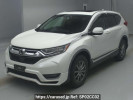 Honda CR-V RW2