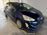 Used 2016 AT toyota aqua NHP10 Image[2]