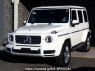 Used 2023 AT mercedes-benz g-class 463350 Image[0]