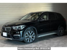 BMW X1 HS15