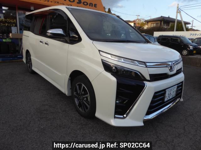 2020 Toyota Voxy ZRR80W