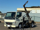 Mitsubishi Fuso Canter FE73BB