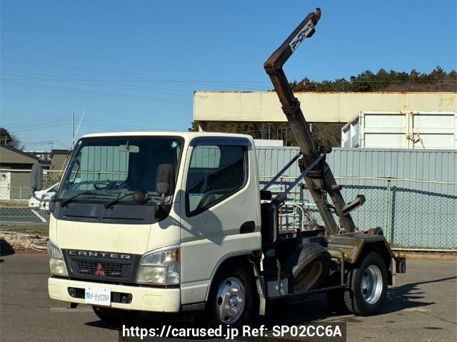 2006 Mitsubishi Fuso Canter FE73BB