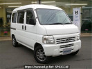 Honda Acty Van HH6