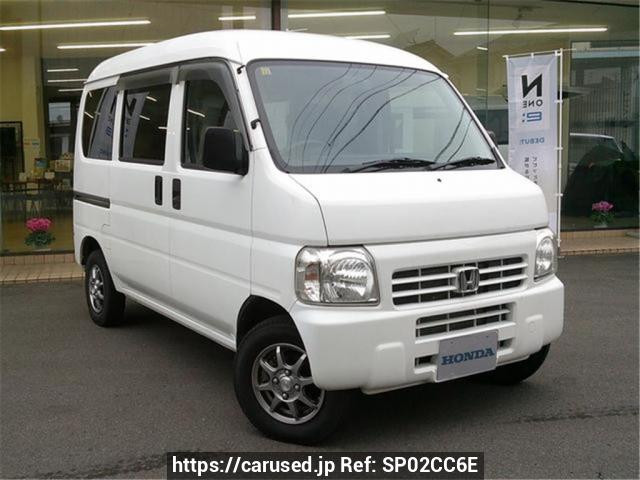 2015 Honda Acty Van HH6