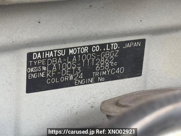 Used 2014 AT daihatsu move LA100S Image[6]